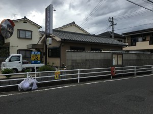 橿原市葛本町事務所付住宅新築