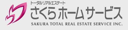 トータルリアル・エステート　さくらホームサービス