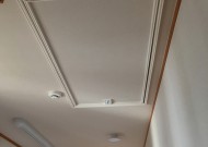 写真 2016-04-15 16 09 19